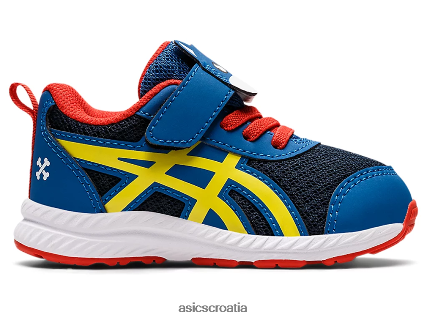 asics hrvatska 6NZ2TF4475 djeca lake drive/vibrantno žuta