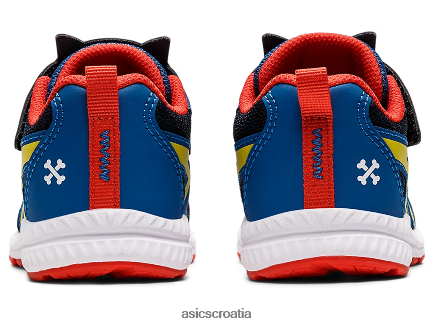 asics hrvatska 6NZ2TF4475 djeca lake drive/vibrantno žuta
