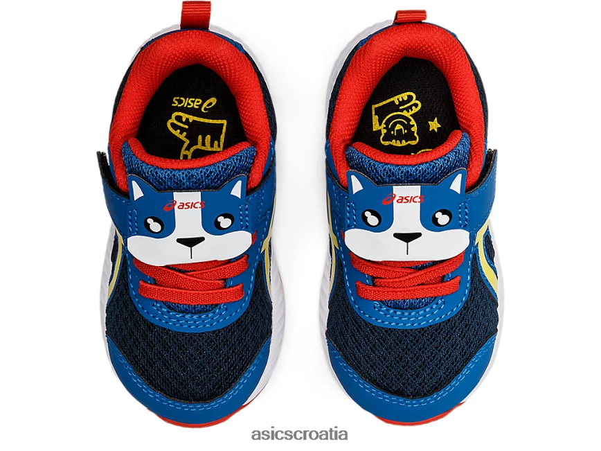asics hrvatska 6NZ2TF4475 djeca lake drive/vibrantno žuta