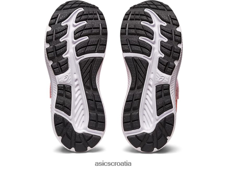 asics hrvatska 6NZ2TF4259 djeca papaja/ljetna dina