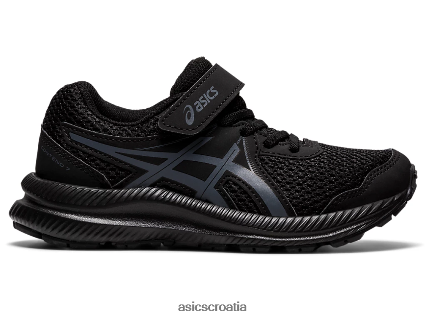 asics hrvatska 6NZ2TF4413 djeca crna/nosivo siva