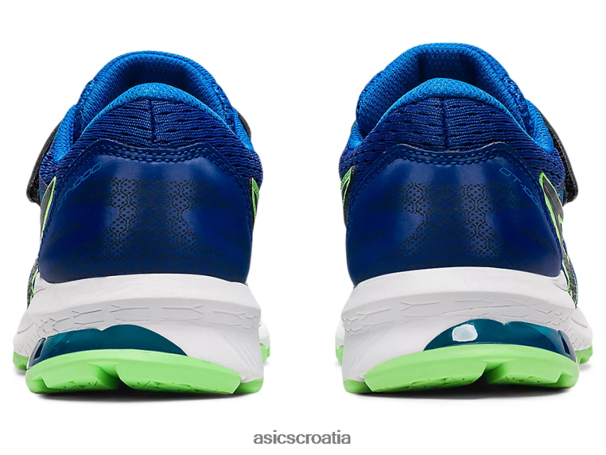 asics hrvatska 6NZ2TF4517 djeca plava/francusko plava