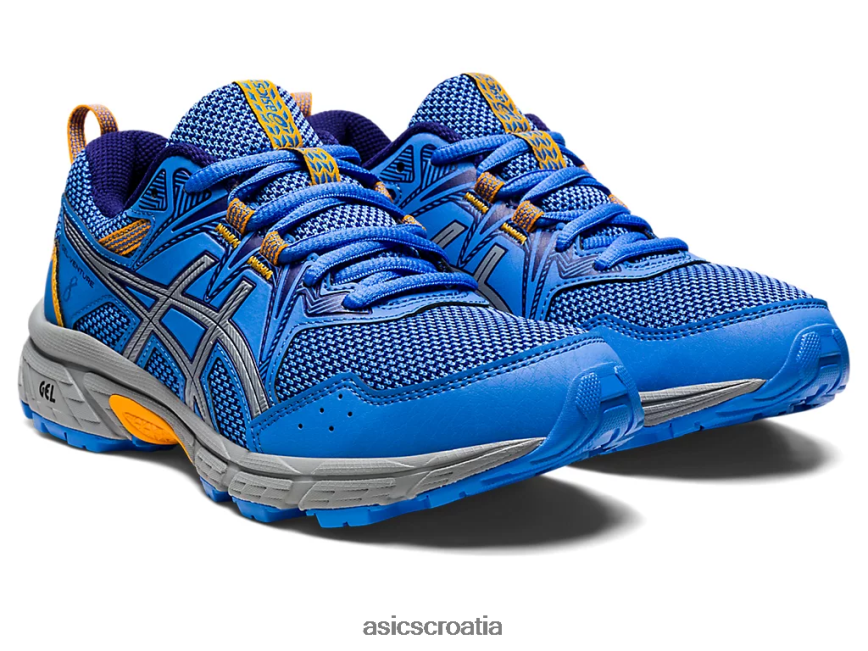 asics hrvatska 6NZ2TF4372 djeca plava obala/roniti plava