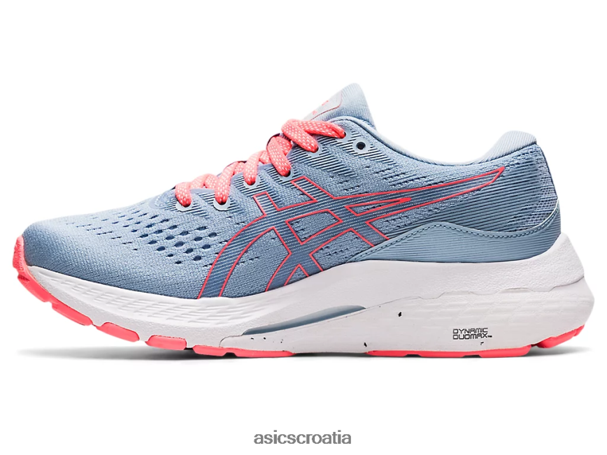 asics hrvatska 6NZ2TF4530 djeca maglica/bijelo