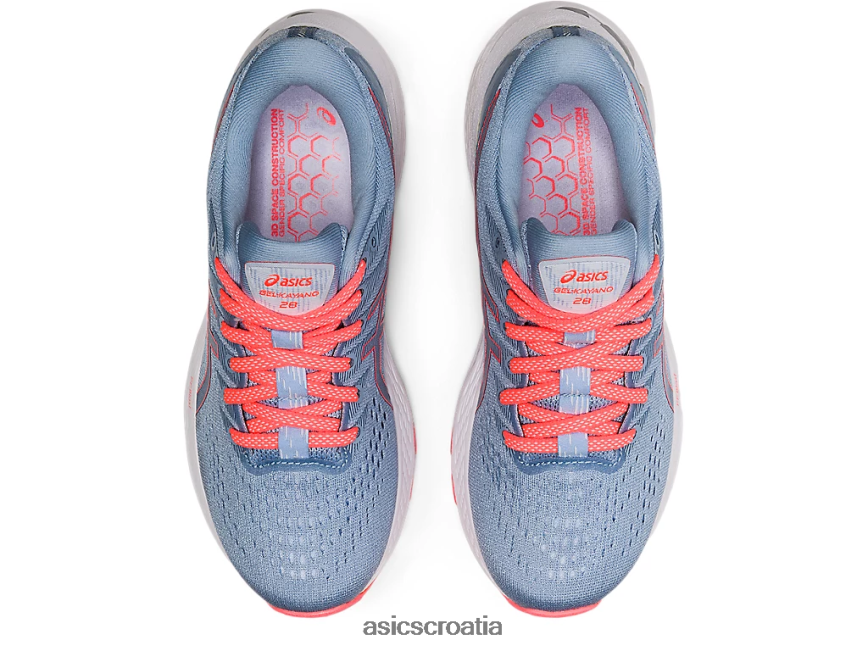 asics hrvatska 6NZ2TF4530 djeca maglica/bijelo