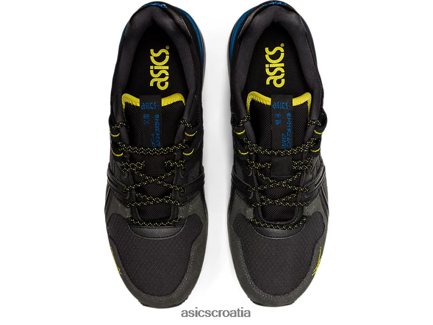 asics hrvatska 6NZ2TF1105 muškarci grafitno siva/kelp