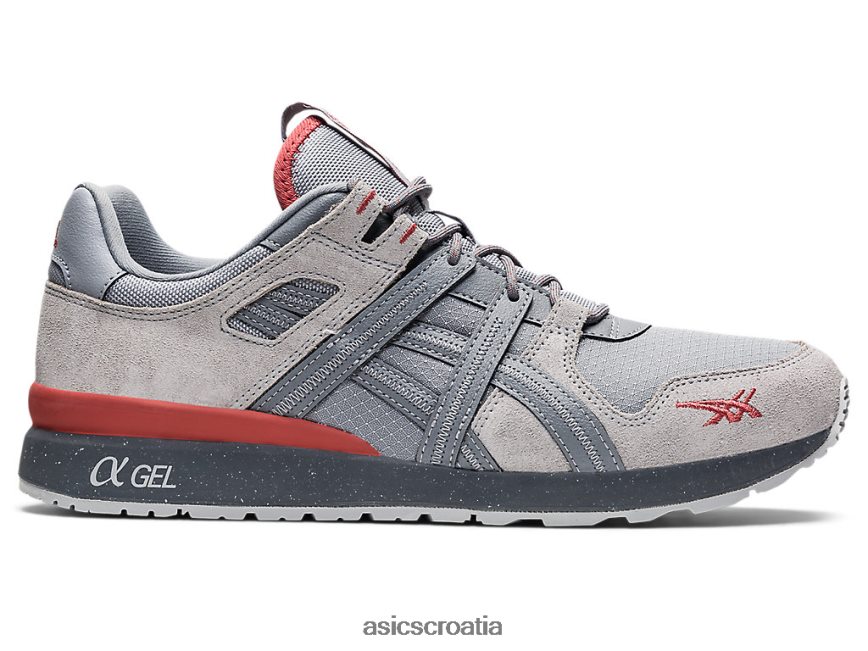 asics hrvatska 6NZ2TF1140 muškarci lim/crvena cigla