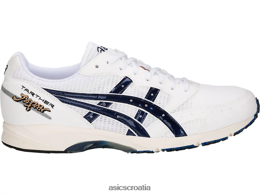 asics hrvatska 6NZ2TF1860 muškarci bijeli/plavi ispis