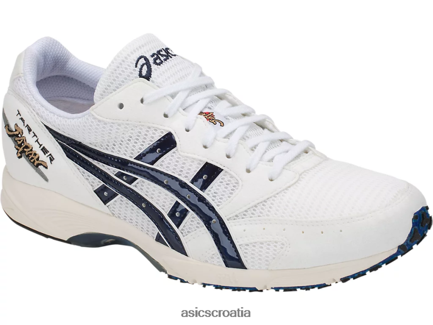asics hrvatska 6NZ2TF1860 muškarci bijeli/plavi ispis