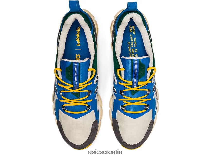 asics hrvatska 6NZ2TF1902 muškarci krema/metropola
