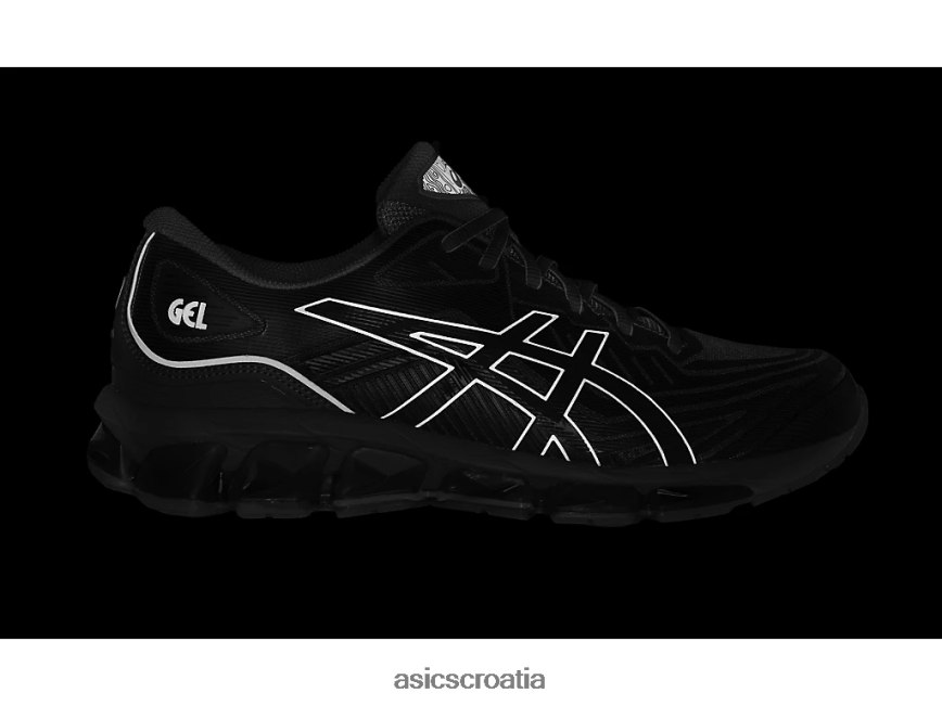 asics hrvatska 6NZ2TF198 muškarci bijelo/metal