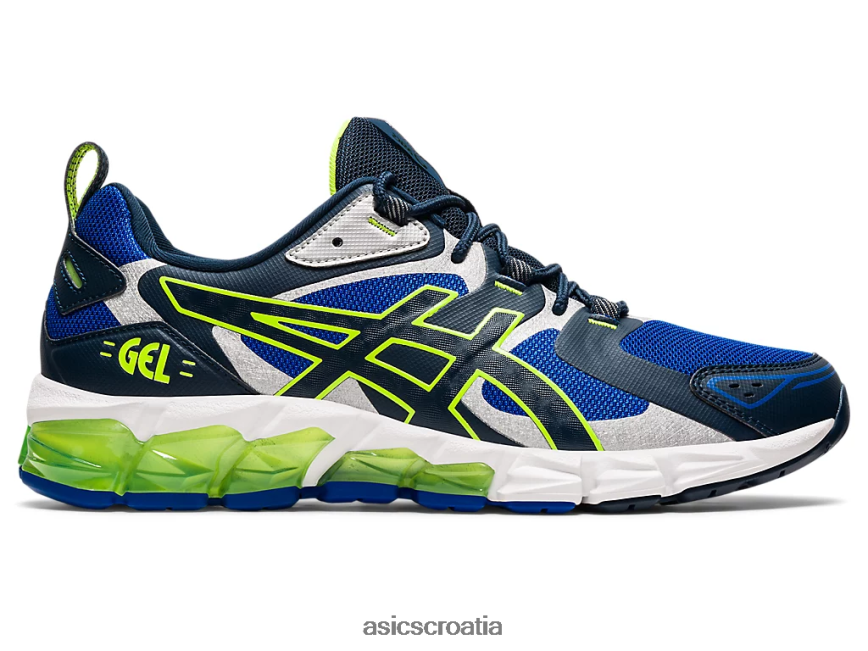 asics hrvatska 6NZ2TF2003 muškarci plava/francusko plava