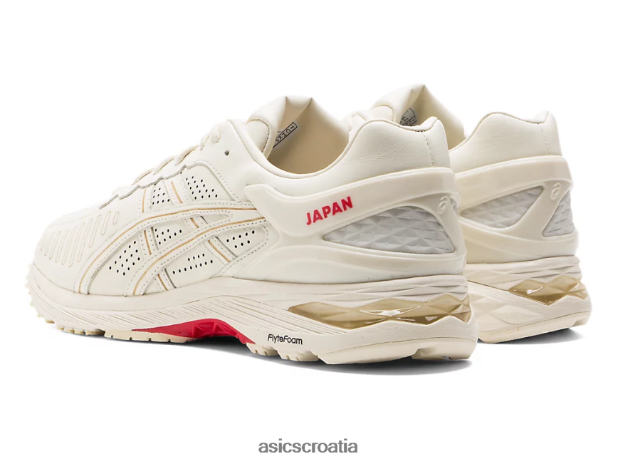 asics hrvatska 6NZ2TF2105 muškarci breza/breza