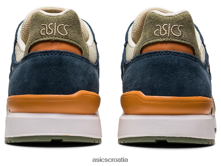asics hrvatska 6NZ2TF981 muškarci krem/perje siva