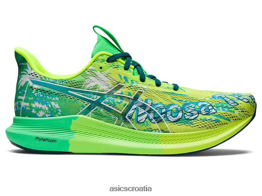 asics hrvatska 6NZ2TF1154 muškarci sigurnosna žuto/bijela