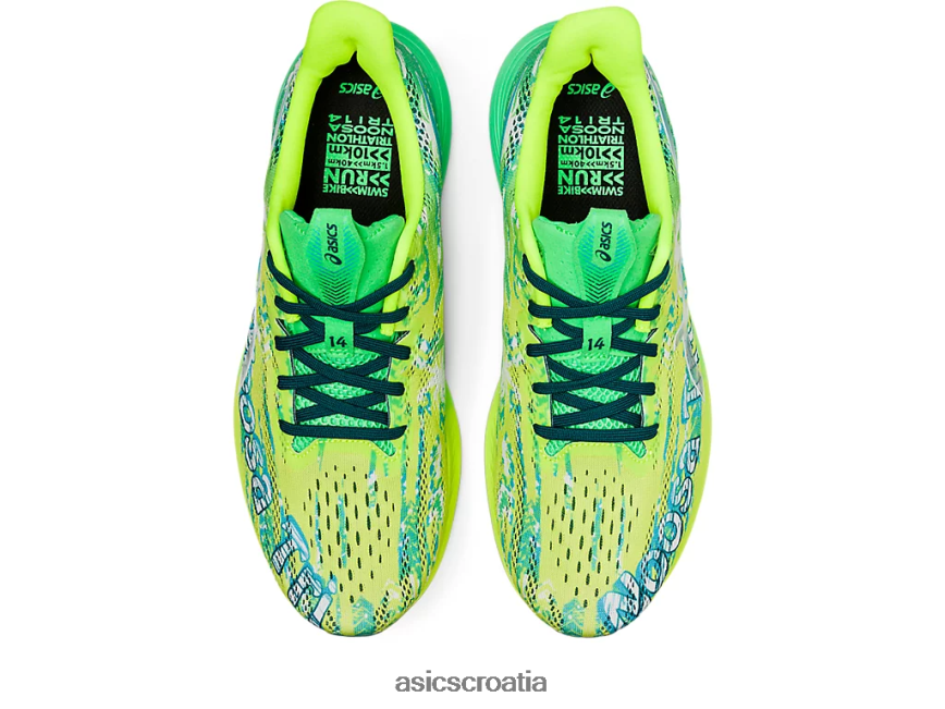 asics hrvatska 6NZ2TF1154 muškarci sigurnosna žuto/bijela