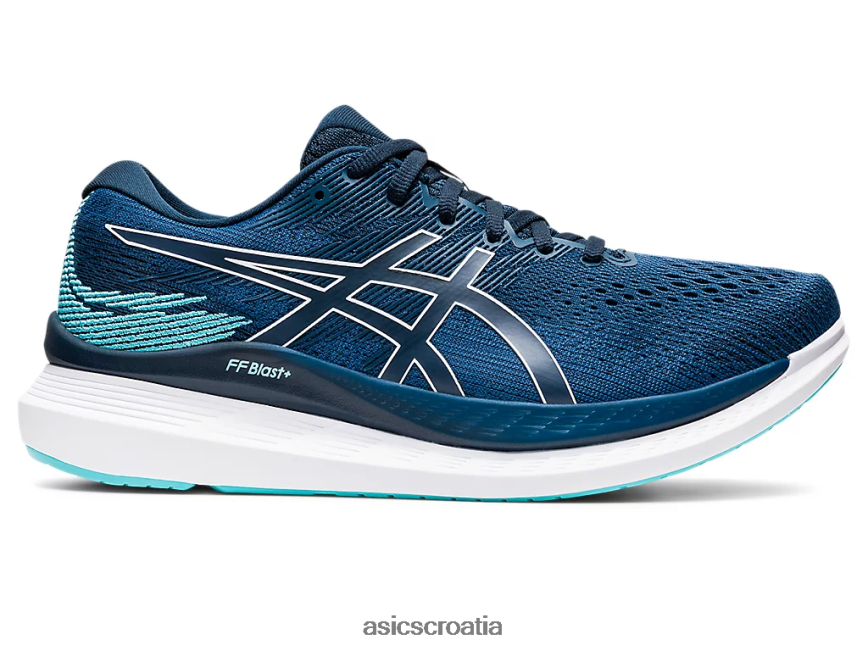 asics hrvatska 6NZ2TF1201 muškarci mako plava/francusko plava