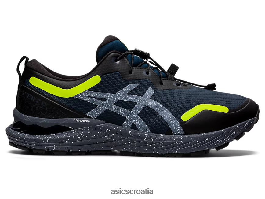 asics hrvatska 6NZ2TF1631 muškarci francusko plava/sigurnosno žuta