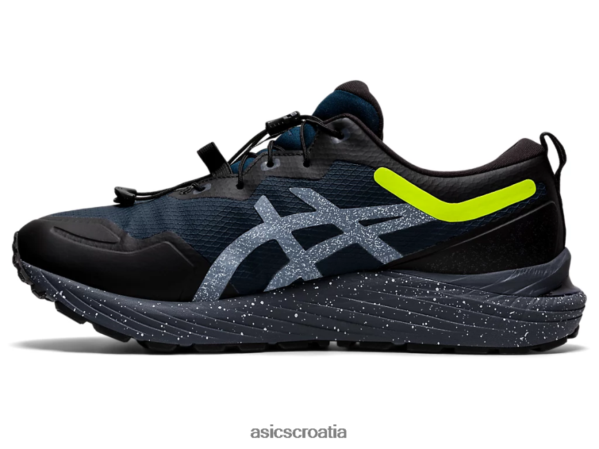 asics hrvatska 6NZ2TF1631 muškarci francusko plava/sigurnosno žuta