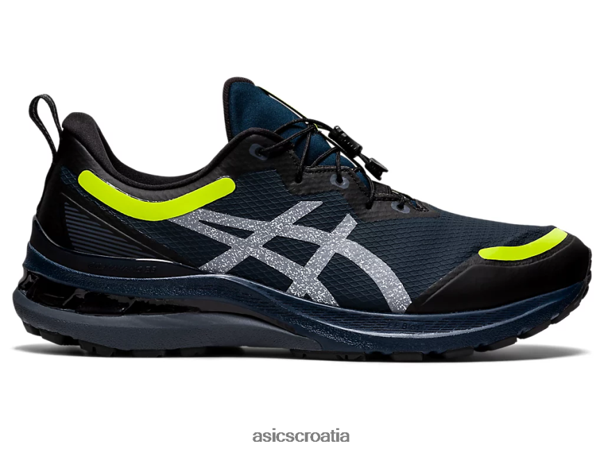 asics hrvatska 6NZ2TF1640 muškarci francusko plava/sigurnosno žuta