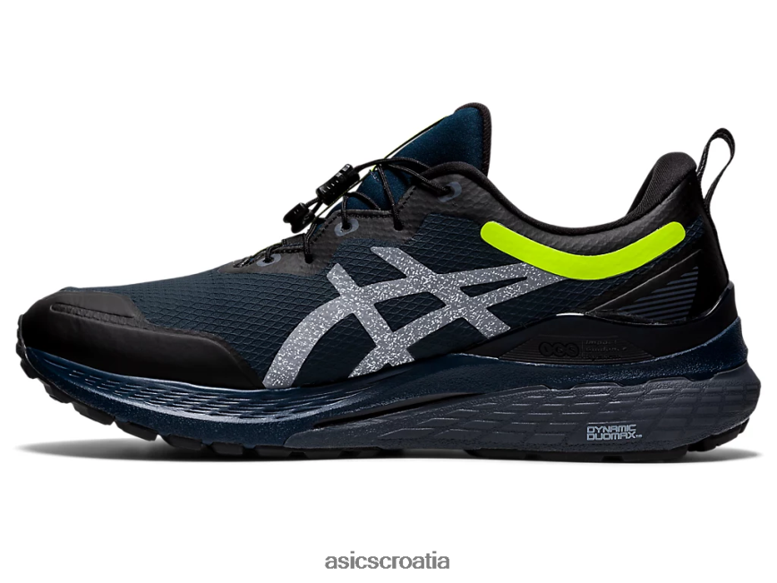 asics hrvatska 6NZ2TF1640 muškarci francusko plava/sigurnosno žuta