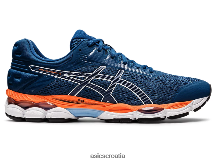 asics hrvatska 6NZ2TF1863 muškarci mako plavo/bijelo