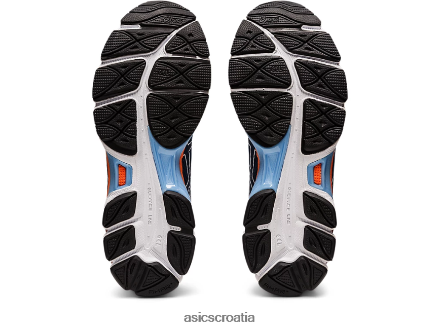 asics hrvatska 6NZ2TF1863 muškarci mako plavo/bijelo