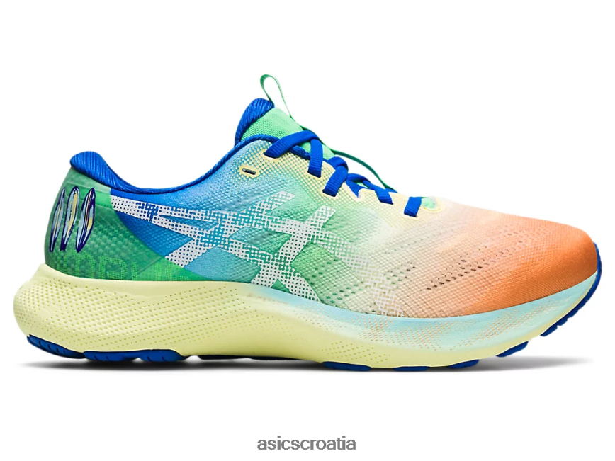 asics hrvatska 6NZ2TF1942 muškarci kolega žuti/bijeli