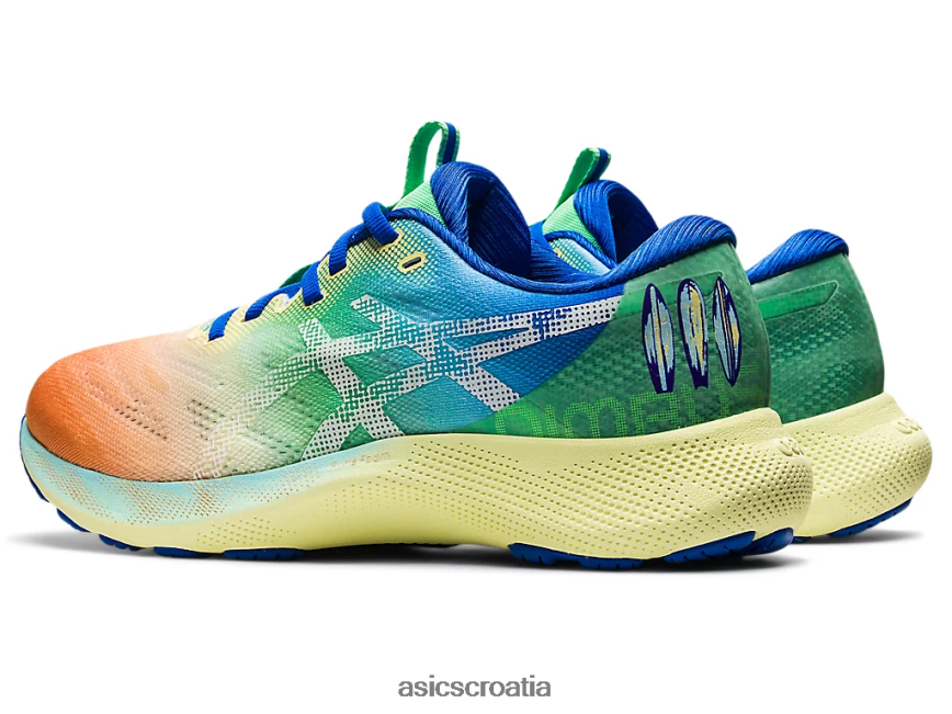 asics hrvatska 6NZ2TF1942 muškarci kolega žuti/bijeli