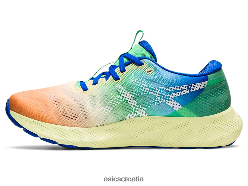 asics hrvatska 6NZ2TF1942 muškarci kolega žuti/bijeli