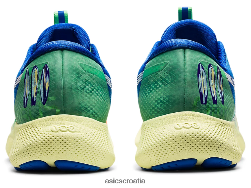 asics hrvatska 6NZ2TF1942 muškarci kolega žuti/bijeli
