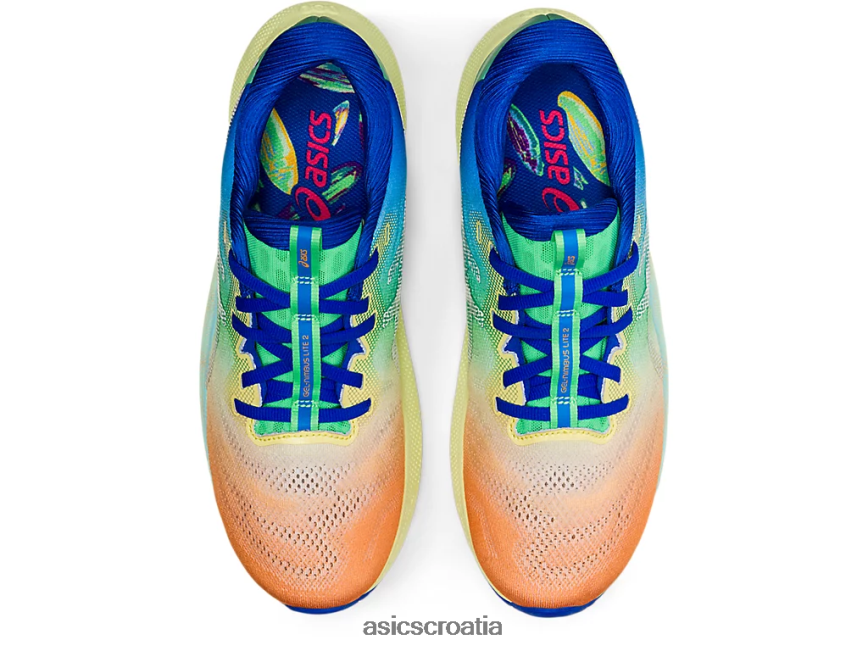 asics hrvatska 6NZ2TF1942 muškarci kolega žuti/bijeli