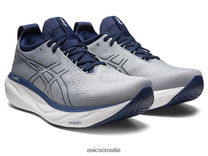 asics hrvatska 6NZ2TF338 muškarci sheet rock/indigo plava