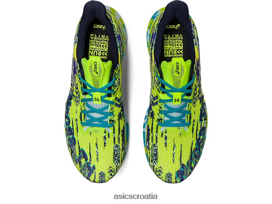 asics hrvatska 6NZ2TF346 muškarci korica limete/nebo