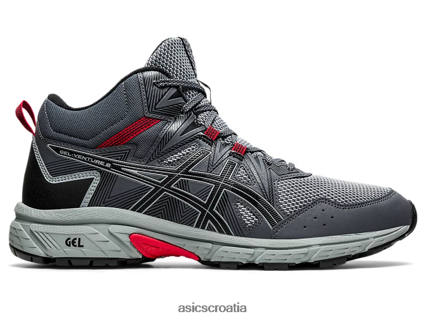 asics hrvatska 6NZ2TF1721 muškarci nosač sivi/sheet rock