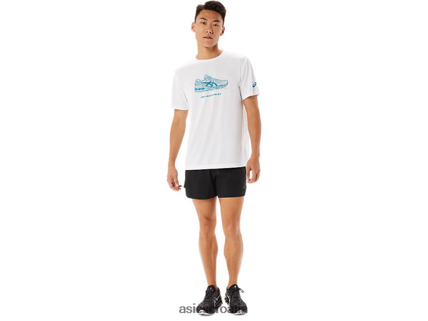 asics hrvatska 6NZ2TF1368 muškarci briljantno bijelo