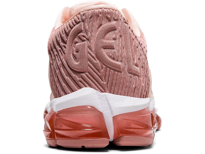 asics hrvatska 6NZ2TF4203 žene povjetarac/umeboshi
