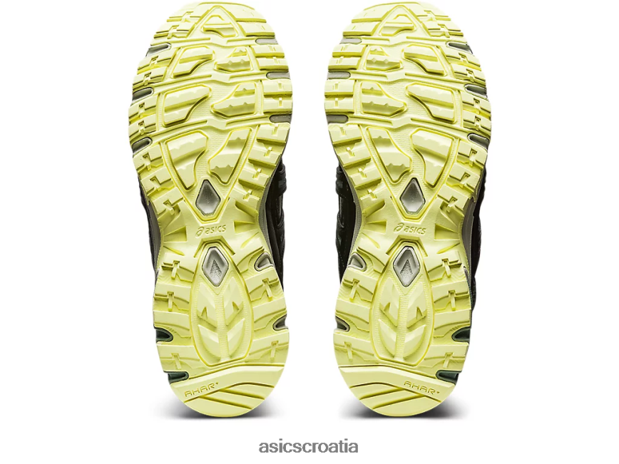 asics hrvatska 6NZ2TF500 žene bršljan/crna