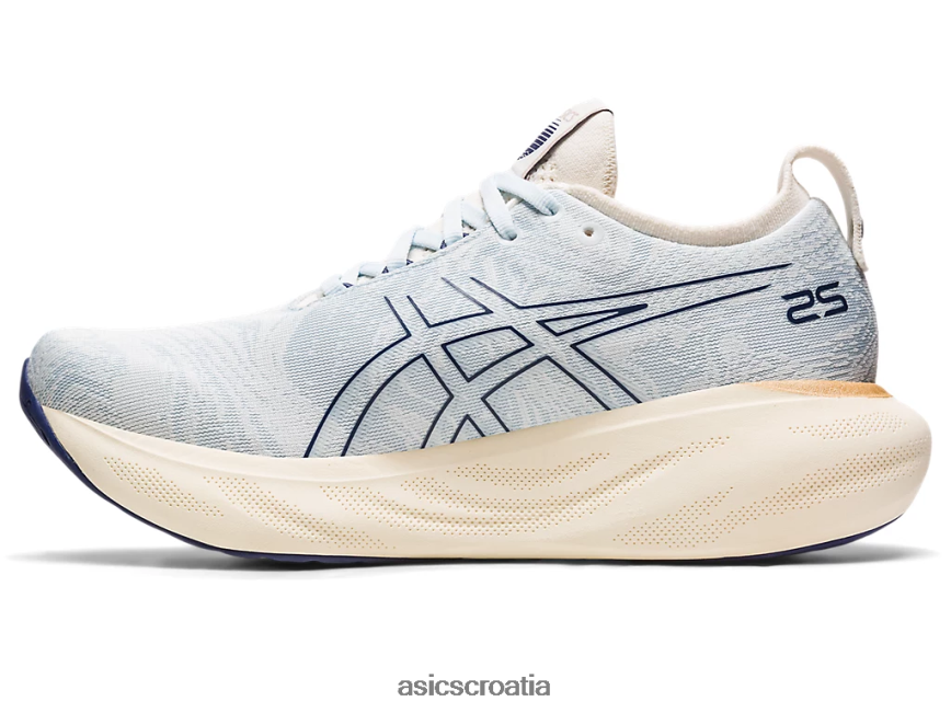 asics hrvatska 6NZ2TF2139 žene nebo/krema