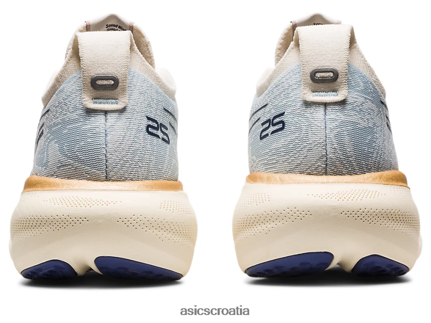asics hrvatska 6NZ2TF2139 žene nebo/krema