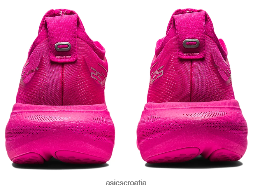 asics hrvatska 6NZ2TF2367 žene roza rave/čisto srebro