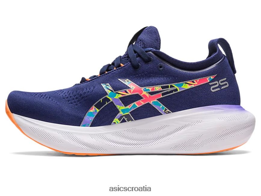asics hrvatska 6NZ2TF2374 žene korica limete/lite show