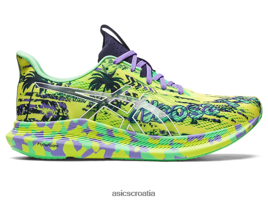 asics hrvatska 6NZ2TF2412 žene sigurnosno žuto/ponoć