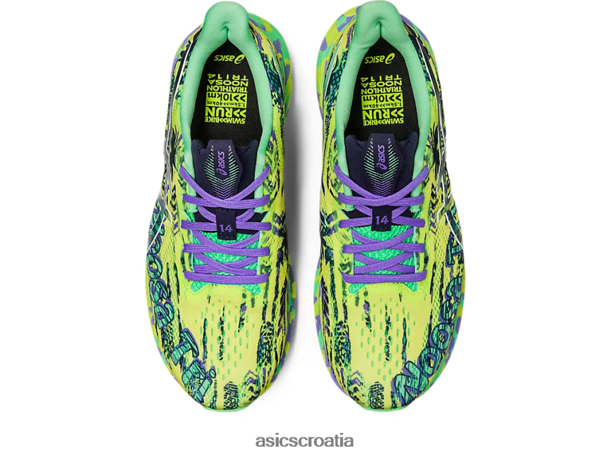 asics hrvatska 6NZ2TF2412 žene sigurnosno žuto/ponoć