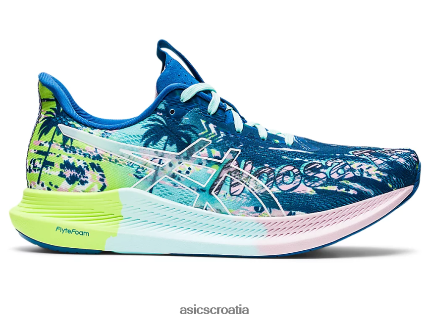 asics hrvatska 6NZ2TF2976 žene jezero pogon/bijel
