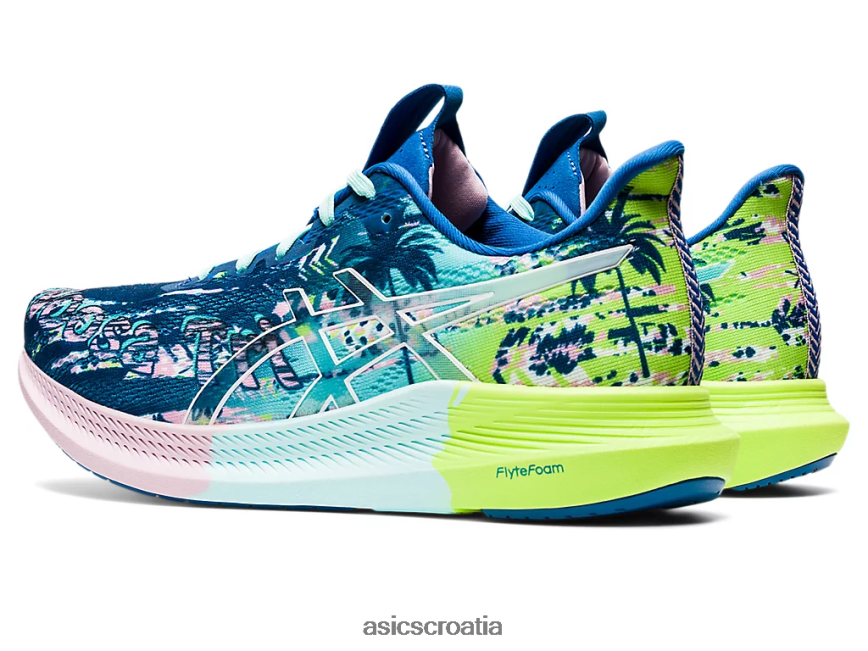 asics hrvatska 6NZ2TF2976 žene jezero pogon/bijel