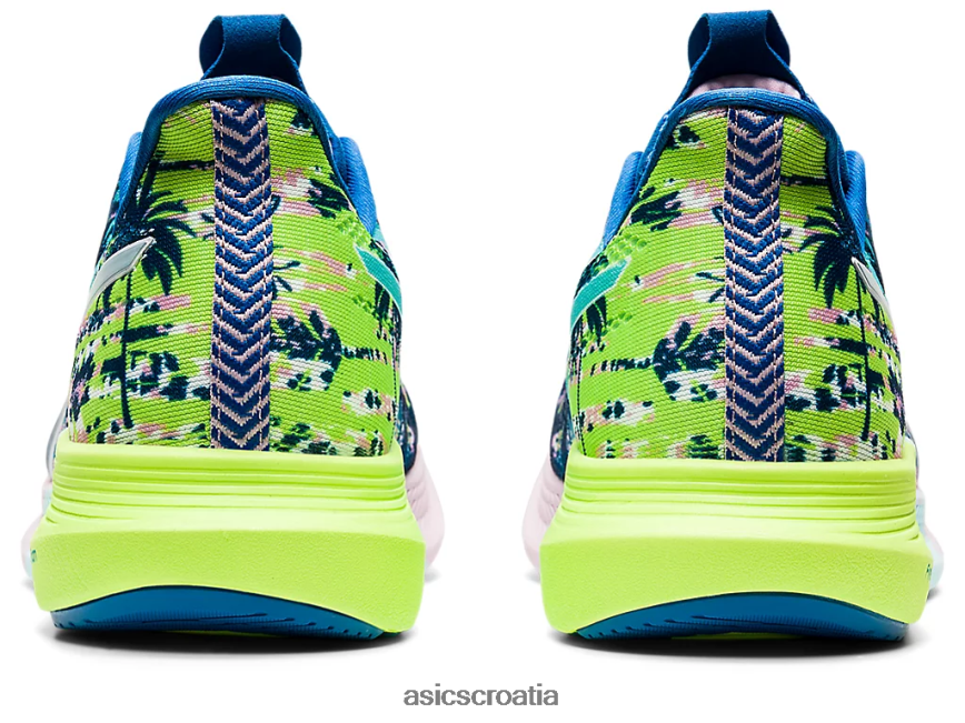 asics hrvatska 6NZ2TF2976 žene jezero pogon/bijel