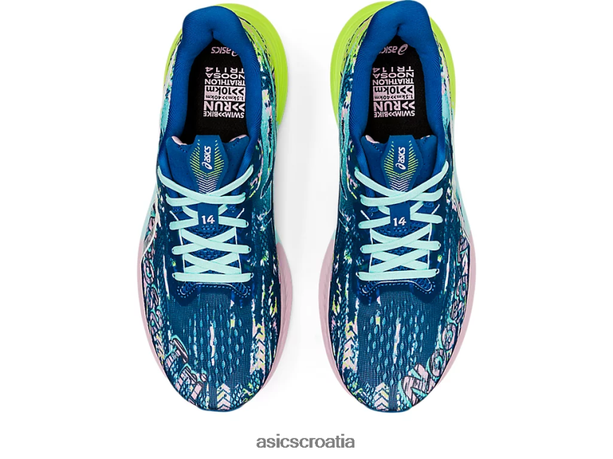 asics hrvatska 6NZ2TF2976 žene jezero pogon/bijel