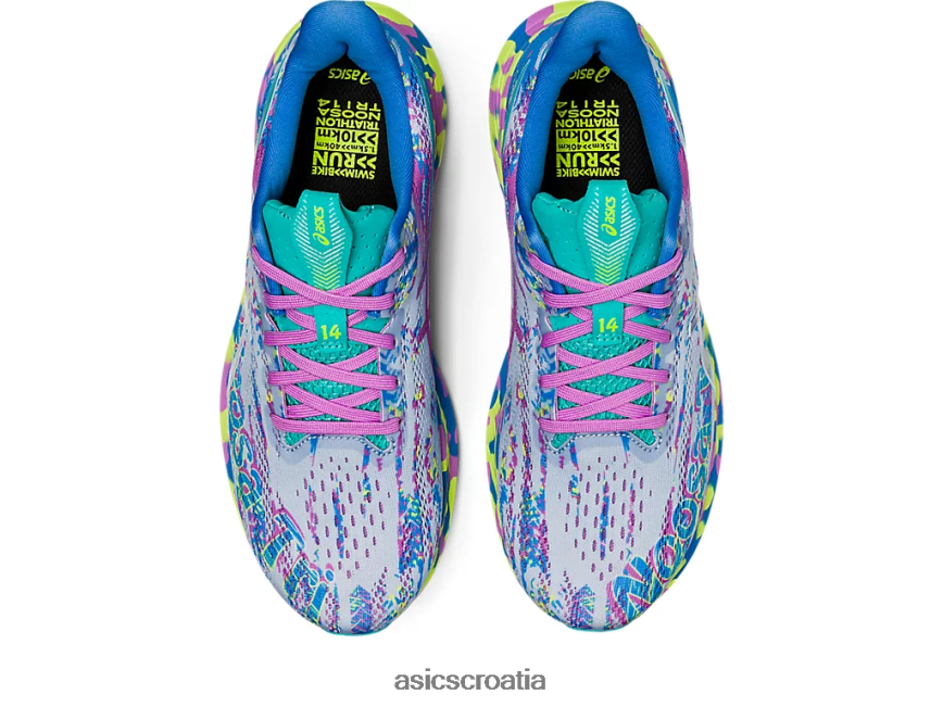 asics hrvatska 6NZ2TF3117 žene meko nebo/morsko staklo