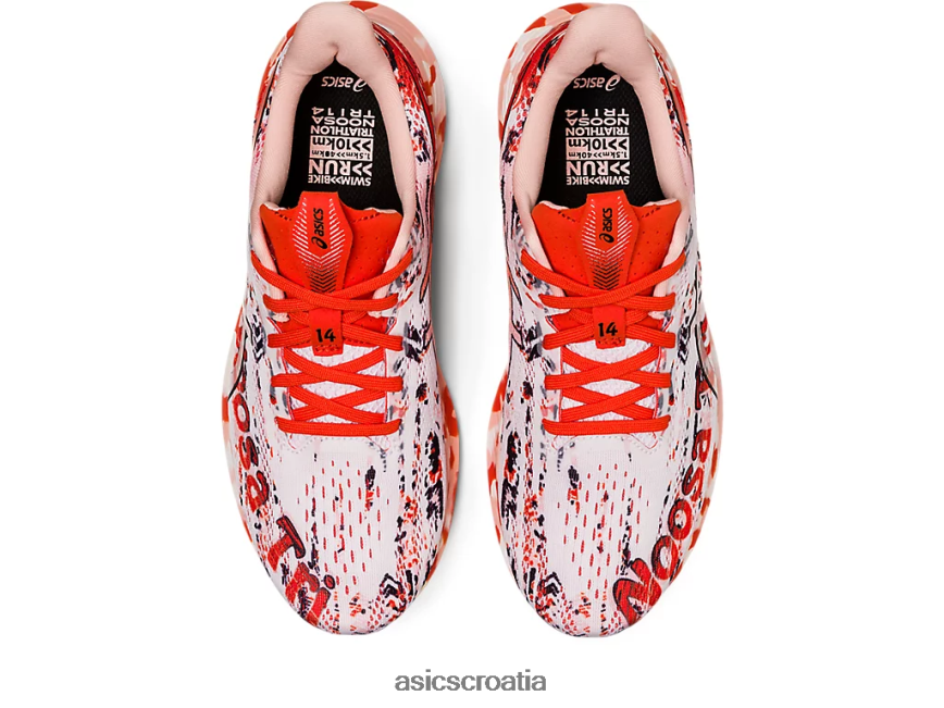 asics hrvatska 6NZ2TF3120 žene bijelo crno